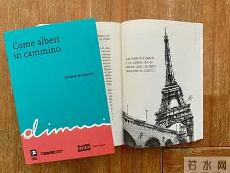 无名无景,他偷偷成画家,成普通人“天花板”,把透明美画到极致