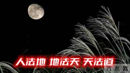 你们都不懂老子的有物昆成，请看我颠覆2000多年来权威旧注的解读
