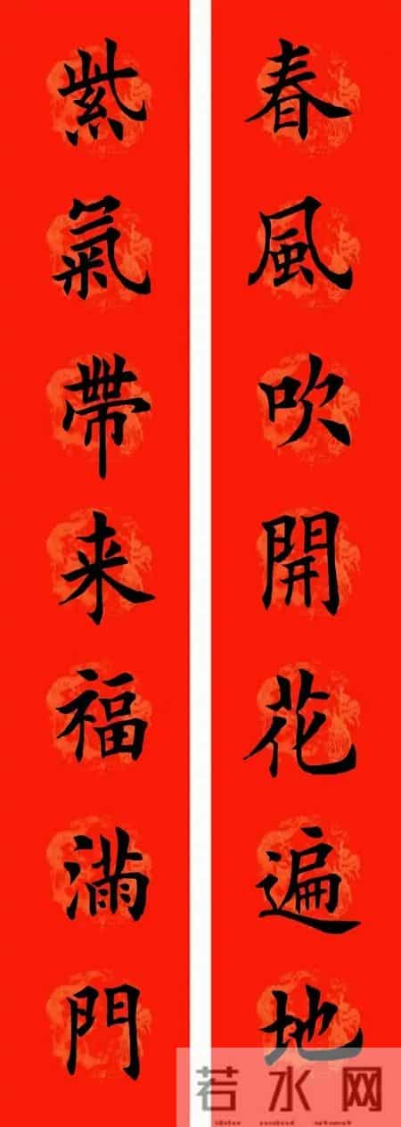 被骂“匠气”却霸屏门户？他的春联藏着中国人的底气！