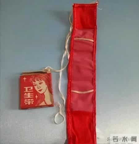 40年前的老物件，图2是难以启齿的女性用品，全用过说明已经老了