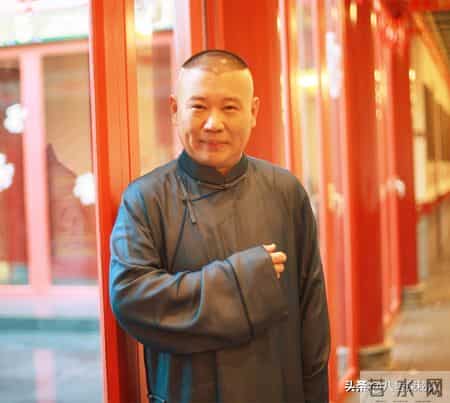 曲协表态仅6天，郭德纲担心的事还是发生，曹云金的话，有人信了