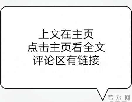 （完）父亲带回来一个少年让我照顾，万万没想到他竟是皇上，下