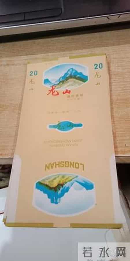 湖南以停产的香烟品牌，你知道多少？怀念不？