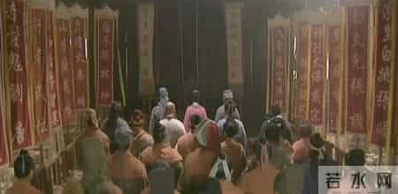 《水浒传》里的“水浒”是什么意思？