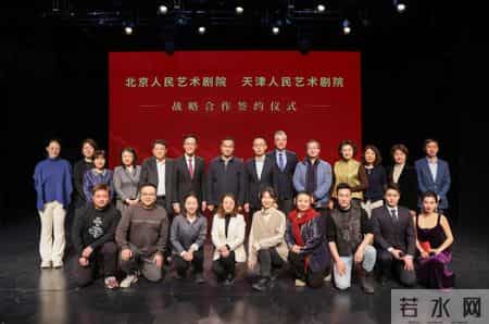 冯远征硬刚人艺 “戏混子”:“嫌钱少就滚!” 这波操作炸翻全网