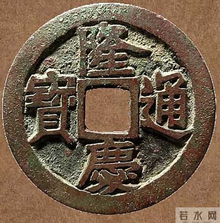 大明历代铜钱的价格,有兴趣的网友赶紧收藏。