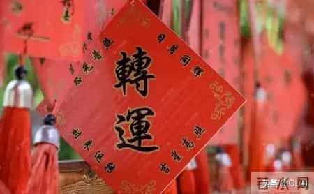 不是迷信，明日十月三十是晦日，牢记1不借，2不嫁，3不行，4不争