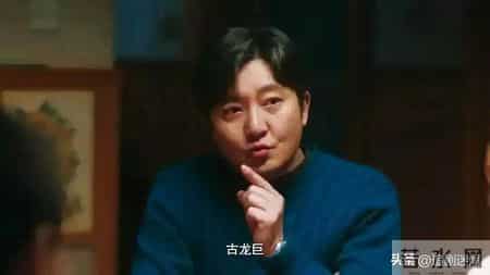 《老舅》原著大结局：霍东风离世成永憾，崔小红未见一面终身遗憾