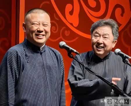 曲协表态仅6天，郭德纲担心的事还是发生，曹云金的话，有人信了