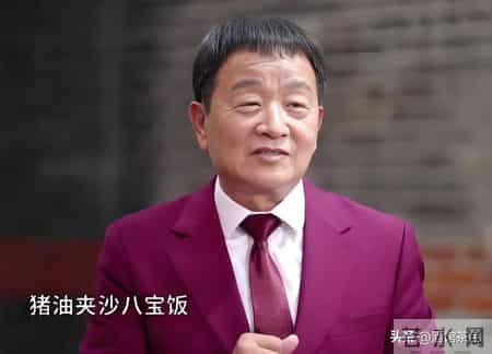 上海滑稽名家沈荣海：和毛猛达搭档40年，和同行妻子离婚后未再婚