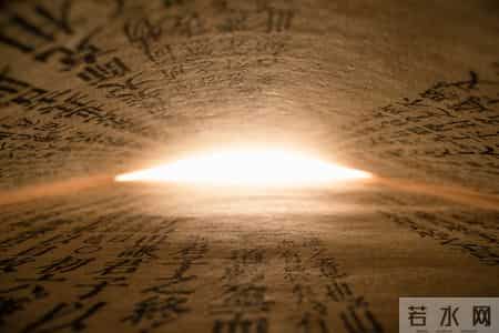 《易经》根本不是算命书，它的终极目标是天人合一