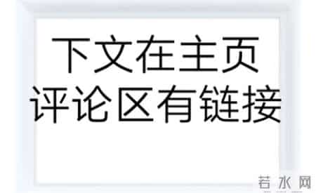 （完）被抄家后，皇上赐婚，让我嫁给一个校尉