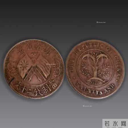 珍稀双旗币：收藏市场的璀璨明珠