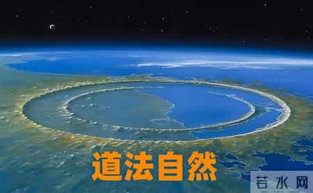 你们都不懂老子的有物昆成，请看我颠覆2000多年来权威旧注的解读