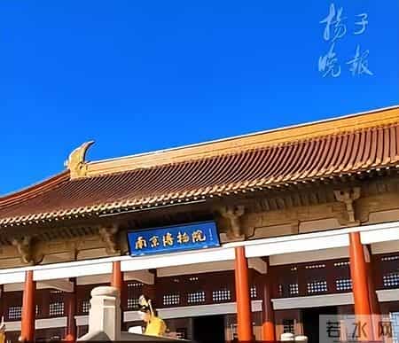 8000万仇英真迹现身拍卖场！南京博物院的操作，寒了捐赠者的心