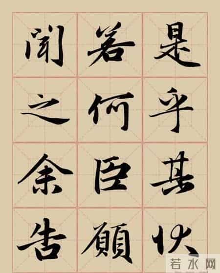 一笔行书绘洛神！这幅《洛神赋》书法，写尽千年浪漫与风雅