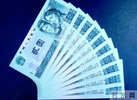 不再发行的2元纸币叫价22500元，就是这个特征，或许你家就有