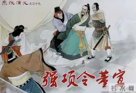 水浒传中为什么没有一个好官?因为古代社会就无法容忍好官的存在