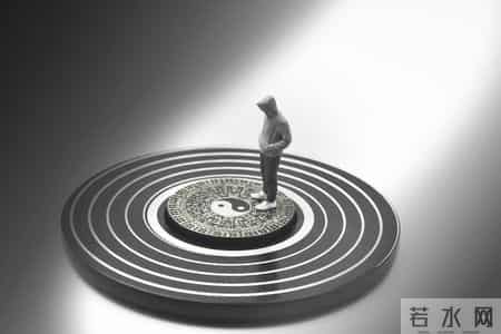 《易经》根本不是算命书，它的终极目标是天人合一