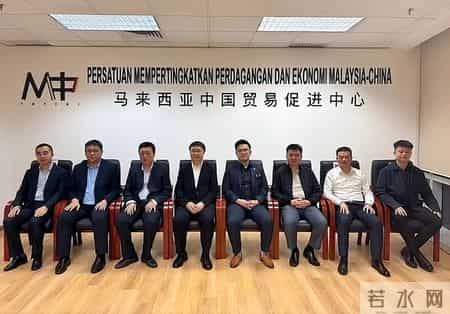 中文才是未来,马来西亚财长:要抓紧学汉语,中国超美国指日可待