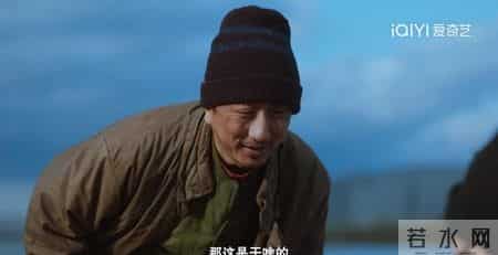 《老舅》郭大炮成狱中大哥！才知老舅害死姥爷，崔家因他走末路