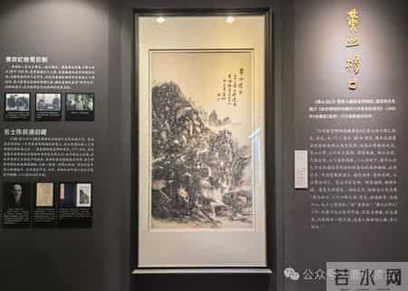 一幅画拍出2.56亿，却亏了近9000万！