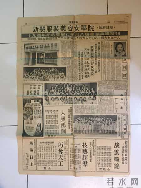 出走的决心，写作的决心：一位非虚构作家对母亲的漫长哀悼