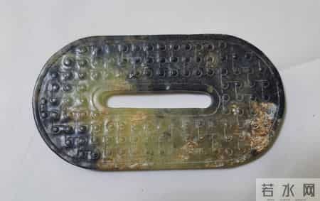 如何辨别古玉的黑沁与提油