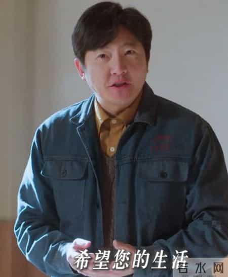 《老舅》郭大炮成狱中大哥！才知老舅害死姥爷，崔家因他走末路