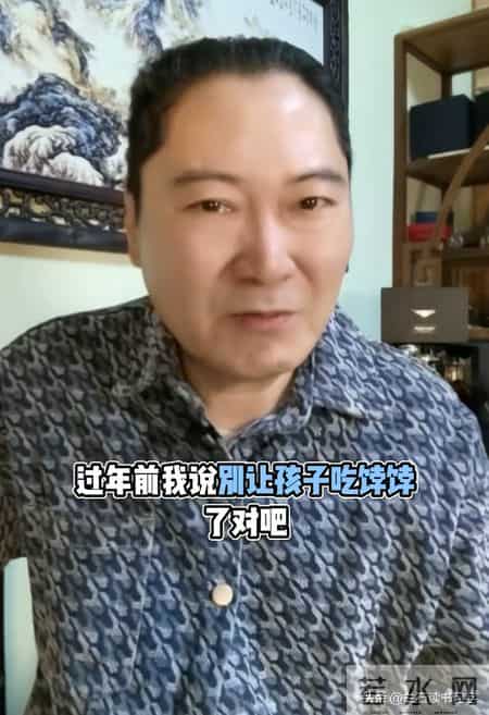 杨议，与大哥杨威有矛盾？刘伟受杨威委托去说和，被杨议撅了两次