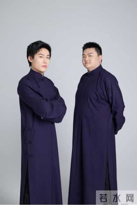 山水有笑·四海福临2026德云社相声大会A组桂林站惊喜来袭 - 1月2日开年献乐！