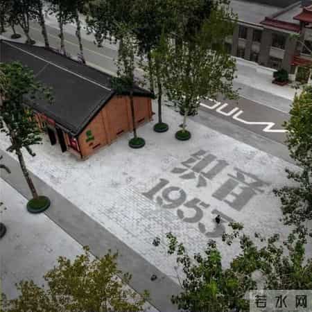 厉害了！石家庄织音1953斩获两项国际设计大奖