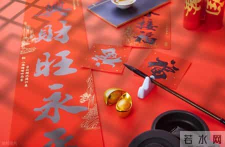 “百年难遇元旦春，千年难遇闰正月”，闰正月，会过两个春节吗？