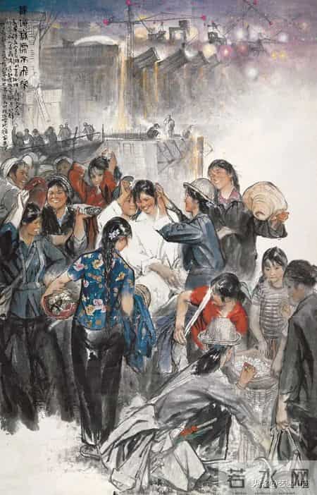 23岁何家英第一幅全国获奖国画，浪漫方式展现工业题材，非工笔画