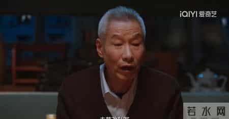 《老舅》郭大炮成狱中大哥！才知老舅害死姥爷，崔家因他走末路