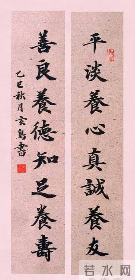 美炸了!既见书法功底,又含美好期许,这样的作品越看越上头~