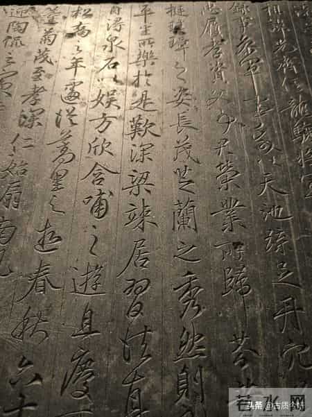 比肩天下第一集字“圣教序”行书：神品《唐故刘公墓志铭》！