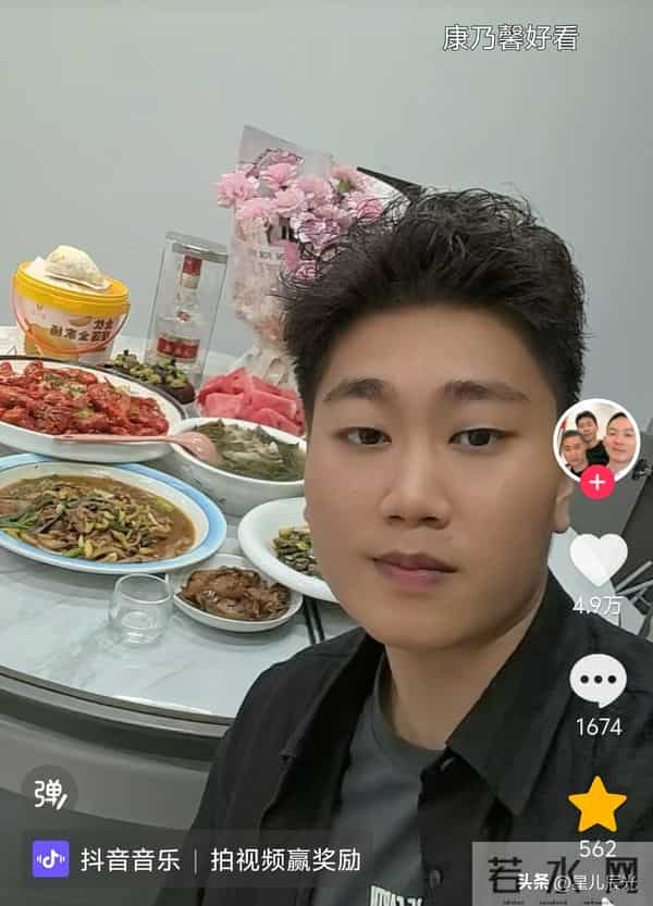 谢爸生日愿望被曝 网友知道后佩服他 阿琨妈妈照片流出 穿破洞裤时尚