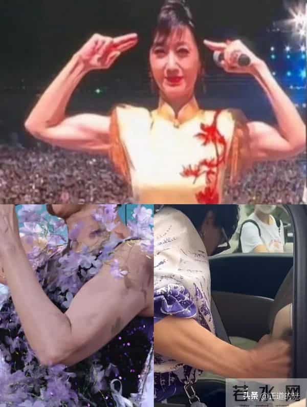 赵雅芝被疯狂粉丝进房间躺床 难怪72岁的她一身腱子肉 还能跑马拉松