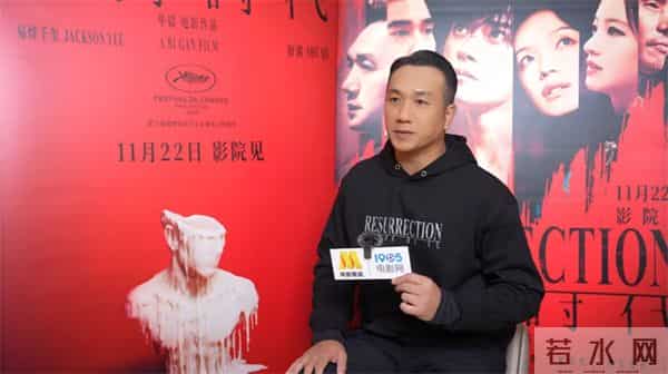 对话·黄觉 - 勇闯“被骗赛道”，这次他不一般！