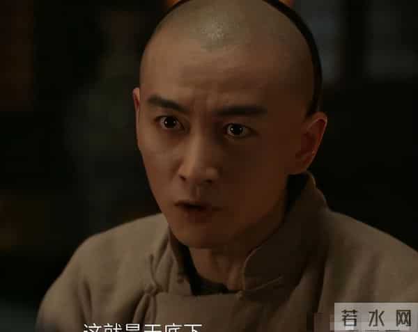 里子面子都丢了，刘大锤曝陈晓深夜现身养生馆，担心的事发生了