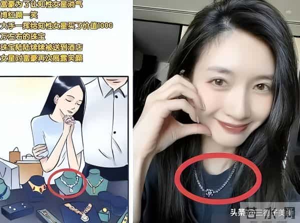 与富豪海外产子真相大白6个月，39岁江疏影露面，近照曝光大变样