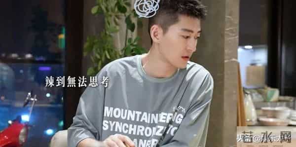 张翰41岁女友首曝光！颜值身材秒杀娜扎，7000万婚房计划引爆热议