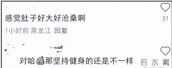 钱再多有啥用？这几位曾惊艳众人的明星，如今面黄肌瘦、满脸沧桑