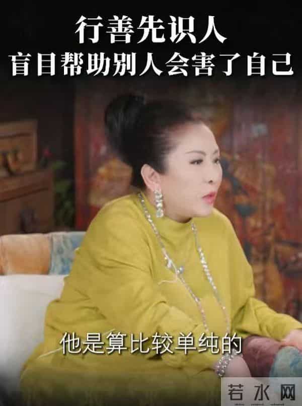向佐欠债百万传闻真相大白4个月，向太自爆家产安排，一点不意外