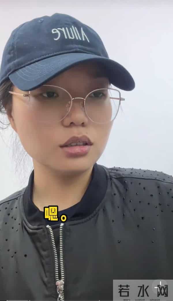 李雪琴暴瘦30斤惊艳全场！瘦身秘诀曝光，网友：比贾玲变化还震撼