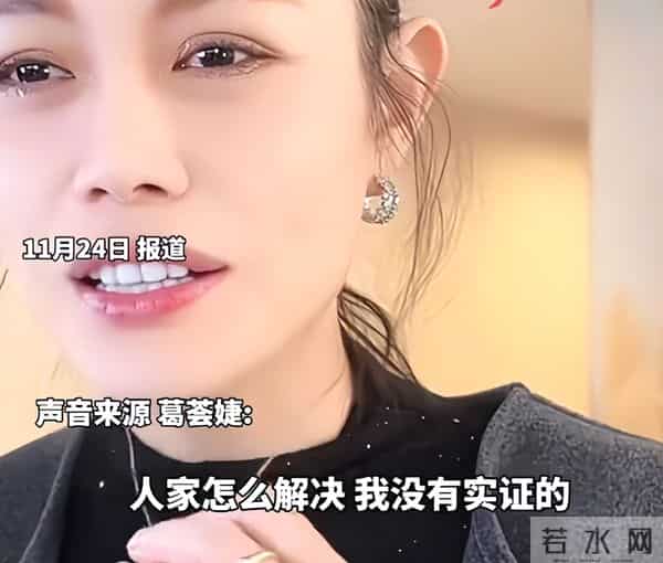 喜讯传来！54岁汪峰喜当“老丈人”，女儿小苹果如今过得很甜蜜