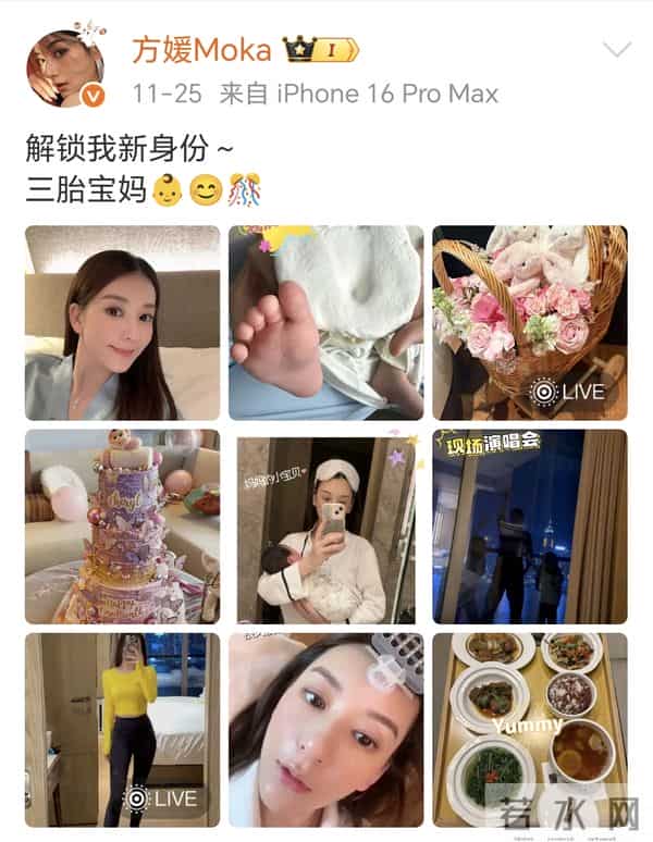 郭富城方媛三胎女儿的脚特别大，被网友催生四胎：一定是儿子