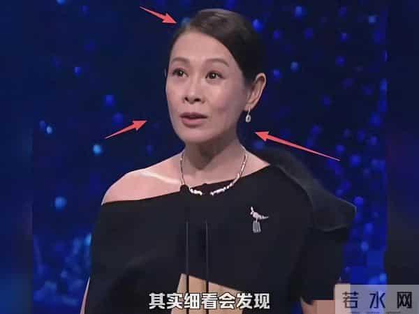 56岁刘若英断崖式衰老，生图曝光变小老太太，脸上无肉气色差