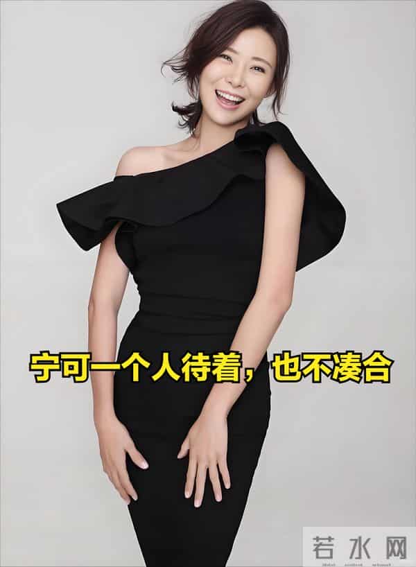 从18岁开始男人不断，半百了还没玩够，"人间尤物"柯蓝终遭"反噬"